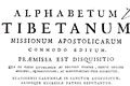 Antonio Agostino Giorgi: Alphabetum Tibetanum „Tibeti ábécé”