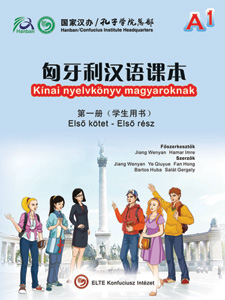 Kínai nyelvkönyv magyaroknak 1/1